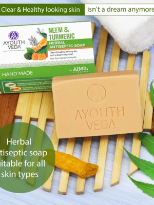 Ayouthveda Neem Turmeric Soap - 100 Gm x 2