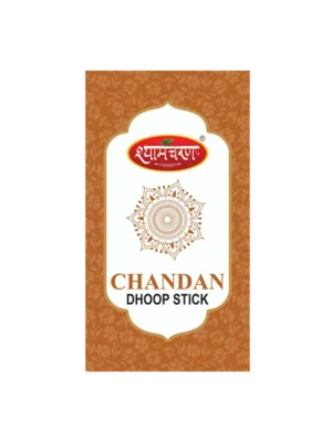 Shyamcharan Dhoop Stick Chandan - 9 Sticks x 2
