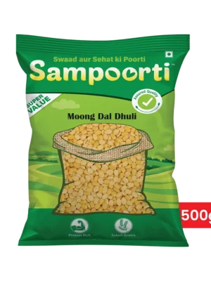 Sampoorti Moong Dhuli Dal - 500 Gm