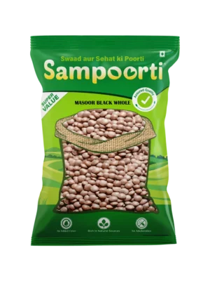 Sampoorti Masoor Black Whole 500g