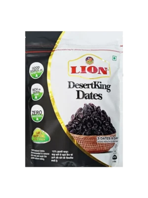 Lion Desert King Dates - 250 Gm