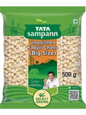 Tata Kabuli Chhola, big (500g) Kabuli Chana